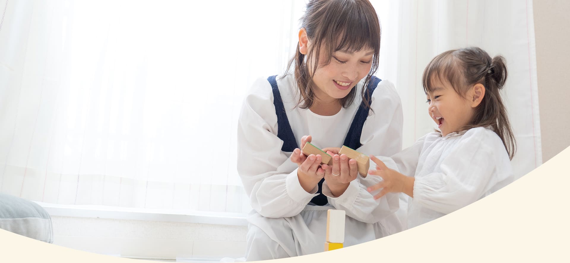 小児科｜耳鼻咽喉科｜アレルギー科のふたばクリニック