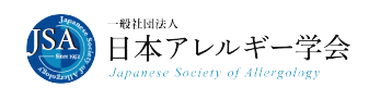 一般社団法人 日本耳鼻咽喉科頭頸部外科学会
